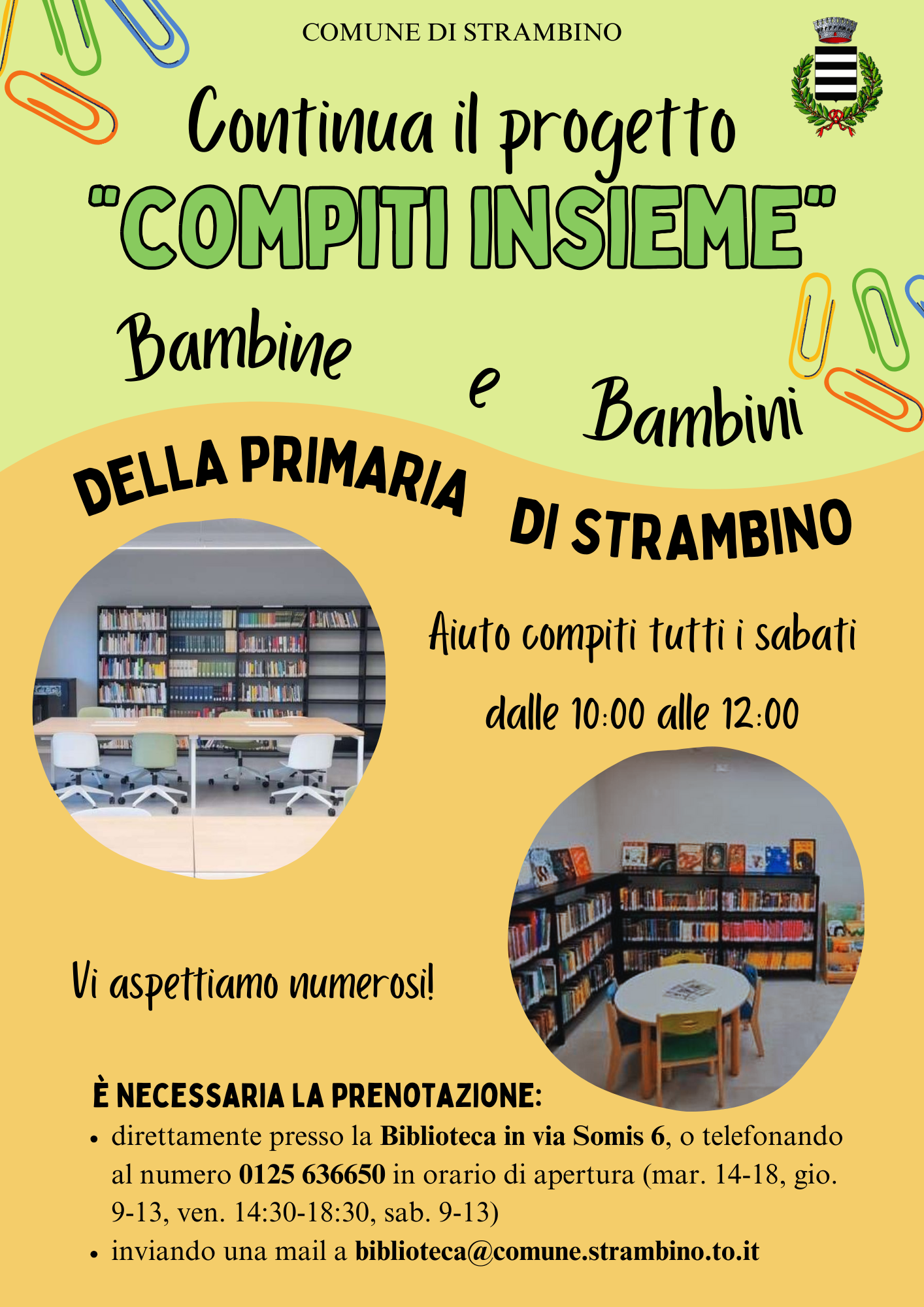 record.cover.alt|default(record|title)