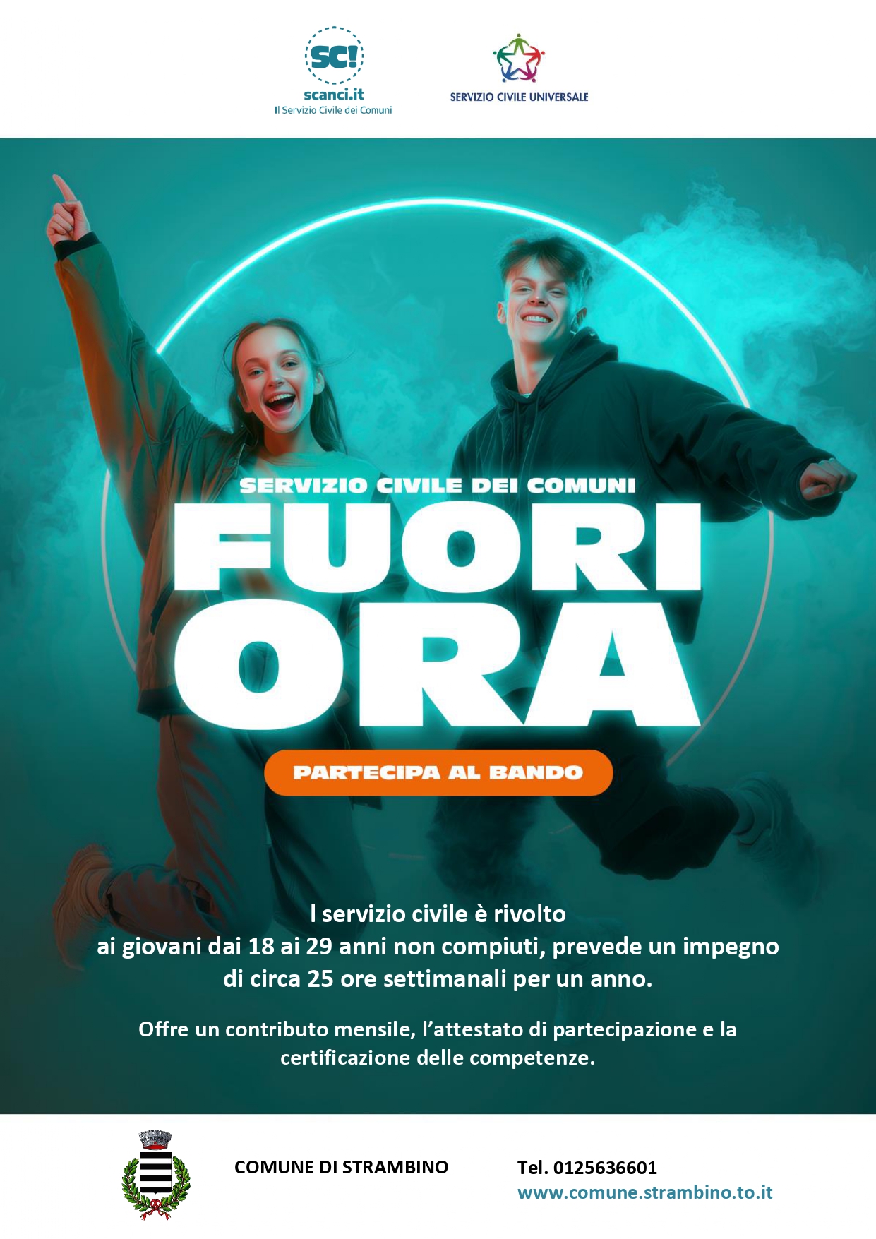 record.cover.alt|default(record|title)